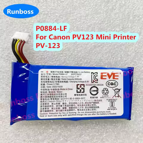 New Replacement Battery For Canon PV123 Mini Printer PV-123 EVE P0884-LF 7.4V 500mAh 2ICP7/33/27 Mob