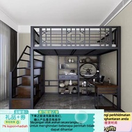 Get 7% coupon+ hinese Style Loft Bed Elevated Bed Sheet Upper Small Apartment Children's Bed Apartme