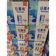 安慕希原味酸奶希腊风味酸奶 205ml x12