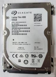二手良品 Seagate 7mm 500G 2.5吋 硬碟 ST500LT012