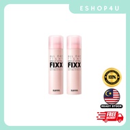 [READY STOCK] FIXX So Natural All Day Tight Make Up Setting Spray 120ML