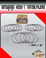 แหวนลูกสูบ 4D56-T MITSUBISHI TRITON PAJERO ไซค์ STD ( 1 คันรถ 4 สูบ) ยี่ห้อ NPR