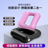 [in stock] mini Mini Abdominal Vibration Massager Ring, Vibrating Massager, Fascia Ring, Muscle Mass