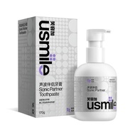 usmile笑容加电动牙刷牙膏牙垢口气清新女生声波电动牙刷专用170gUsmile Smile Plus Electric Toothbrush Toothpaste gongzhuqingxiada