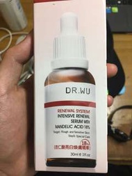 DR.WU 杏仁酸亮白換膚精華