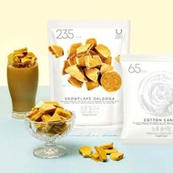 Delight Project | 低卡低熱量椪糖焦糖餅 60g (平行進口) (最佳食用期: 2028年2月4日)