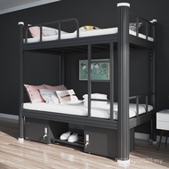Student Dormitory High Low Bed Low Bed Iron Bed Children's Bed Support Tube Student Bed Iron Frame B