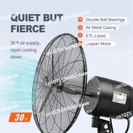 Black Waterproof Wall Mount Oscillating Fan Oscillating Fan 24 Inch 3-Speed 7000 CFM