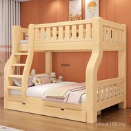 Climbing Bed Child Mother Upper Lower Standard Dormitory Upper Lower Bed Extra Thick Upper Lower Bed