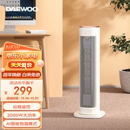 大宇（DAEWOO） 【超暖和】韩国暖风机家用取暖器卧室陶瓷加热浴室电暖气电暖器办公室冷暖两用烤火炉 K6pro升级款