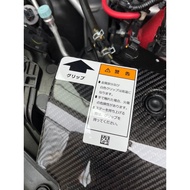 Honda JDM Upper Radiator Cover Label Civic FC1, FK7, FK8