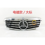 Hongxuan Benbao ยี่ห้อ Mercedes-Benz E-Class W212 ด้านหน้ากลางสุทธิ AMG ขนาดใหญ่รุ่นกันชนหน้า Grille