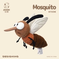 VOLLUNN Mosquito Dodom Plush Toy Cute Doll Doll Sleeping Pillow Sleeping Doll Female Birthday Gift