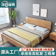 Solid Wood Bed Factory Direct Sale Simple Rubber Wood Nordic Style1.5Modern Rental Apartment1.8Doubl