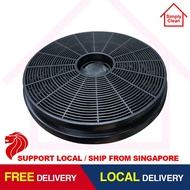 Universal Carbon / Charcoal Filter for Cooker Kitchen Hood CH10