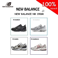 Sports Shoes NB Model NB 1906R [M1906RA/M1906REA-D/M1906RCHM1906RCB]