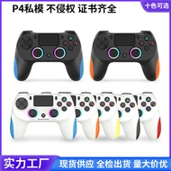 Popular P4Wireless Bluetooth Game Controller Six-Axis Vibration with Light P4Game Controller Custom 