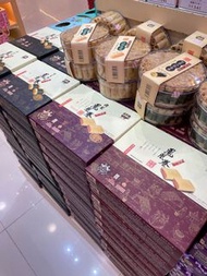 🇲🇴 鉅記餅家 澳門代購 : 杏仁餅 鳳凰卷 紫菜肉鬆鳳凰卷 紫菜肉鬆蛋捲 咖喱鳳凰卷 豬肉乾 牛肉乾 老婆餅 鮮蛋卷 雪花杏仁片 花生糖  禮盒🛍🛍🛍