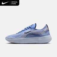 Nike Free 2025 Mens Workout Shoes - Polar [HF1078-404]