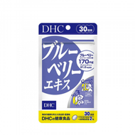 DHC - 護眼藍莓精華營養片60粒 30日份量【平行進口】
