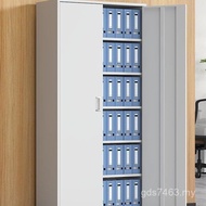 Festival Office File Lock Lock Locked Locked Steel Low Cabinet Data Tin Voucher File Cabinet Divided