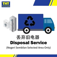 PWP Disposal Service For Large Home electronics
