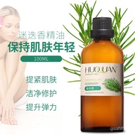 LP-6 QM🥤Beauty Salon Rosemary Essential Oil Facial100mlSingle Essential Oil Manufacturers Natural Massage Skin Care Shri