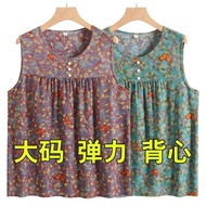 【现货】夏季薄款妈妈背心冰丝中老年女士j无袖T恤老太太妈妈碎花吊带上衣5.7bx 【In stock】Summer thin ice silk vest for mothers, sleeveless