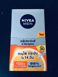 NIVEA MEN ใหม่ เซรั่มวิตามินซี  ไฮยาลูรอน กันแดด30spf แบบซองพกพา สะดวก จำนวน1กล่อง(6ซอง)