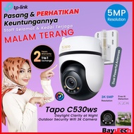 TP-Link Tapo C530WS 5MP C520WS 4MP Pan Tilt Outdoor Water Proof Wireless WiFi CCTV Home Security Sur