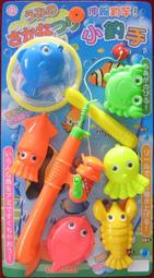 ☆玩具先生☆海生動物金魚/章魚/螃蟹/比目魚/龍蝦/魷魚伸縮釣竿釣魚/撈魚釣釣樂(ST安全玩具) 原價199 出清價99
