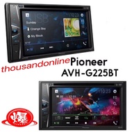PIONEER AVH-G225BT 6.2” CAR DOUBLE DIN WVGA AV RECEIVER BLUETOOTH / USB / AUX / DVD CAR HEADUNIT
