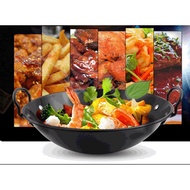 【Cookware】Kuali Hitam Tak Melekat | Black Enamel Wok | Iron Wok | Kuali Besi Tahan Karat Frying Pan