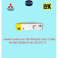 Clutch Plate Size 10 Inches Mitsubishi Triton 2.5 Diesel 16V KB4T 4D56Di-D/Code 325 0272 10