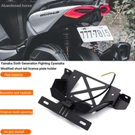 Suitable for Yamaha Sixth Generation CYGNUS CYGNUS CYGNUS CYGNUS CYGNUS CYG