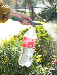 1入組可調節塑膠瓶噴嘴,適用於園藝澆水和種植