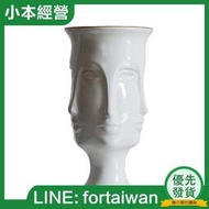 【正品直銷】北歐家居創意人臉花瓶 裂紋白色陶瓷花瓶餐桌擺件 樣板房裝飾花器
