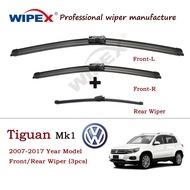 (Front/Rear 3pcs) Wiper Blade VW Tiguan Hatchback for 2007 to 2017 Volkswagen Tiguan Car Window Wipe