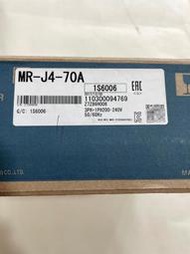 三菱伺服驅動器，型號MR-J4-70A，全新原裝正品，盒碼一