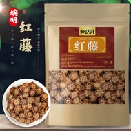 [Store Recommendation] Graceful Red Vines Big Blood Vines Red Vines Red Vines Red Blood Teng Red Vin