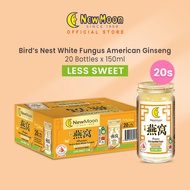 [Less Sweet] New Moon Bird’s Nest White Fungus with AMERICAN GINSENG 150g x 20 bottles