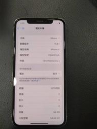 中古機 二手機 備用機 APPLE IPHONE X 64 白 萊分期 萊斯通訊 I7 I8 XS可分期