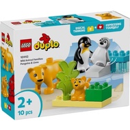 LEGO DUPLO Town 10442 Wild Animal Families: Penguins & Lions