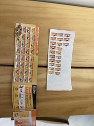 萬寧 Mannings X NEOFLAM 印花 stamps