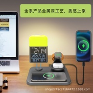 6 in 1 Wireless Charger Suitable for Apple Watch airpods Headset Mobile Phone 15w Fast Charge