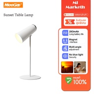 MeeGoo Sunset Table Lamp โคมไฟ โปรเจคเตอร์ Night Light ตกแต่งห้องบาร์บรรยากาศ