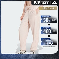 adidas Lifestyle Joggers Women Pink JN3008