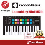 Novation Launchkey Mini MK3 มิดี้คีย์บอร์ดใบ้ Midi Keyboard Controller คีย์บอร์ดไฟฟ้า คอนโทรลเลอร์ ร