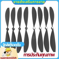 8Pcs for Drone Propellers Blades Wings Accessories Parts for   Black D.21 .superstore123th