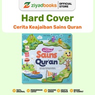 Ziyadbooks Magical Stories of Quran Science Illustrated Children's Book